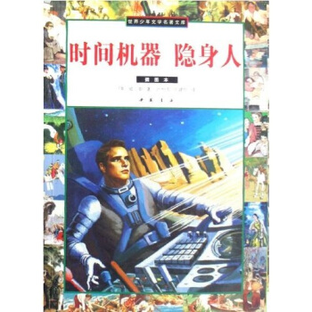 �r�g�C���[���ˣ���D����