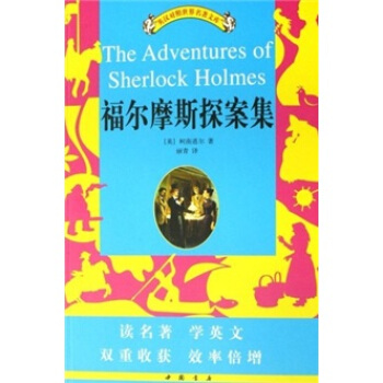 ���������Ď죺��Ů�cҰ�F��Ӣ�h���գ�