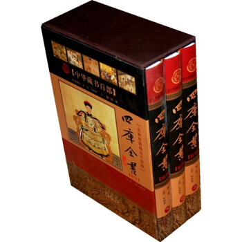 ���A�ؕ��ٲ����Ď�ȫ�����A��ȫ��������ע���g�棩�������ԣ�