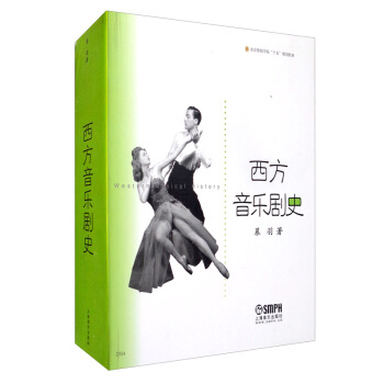 ����������ʷ/�����赸�W(xu��)Ժ��ʮ�塱Ҏ(gu��)���̲�