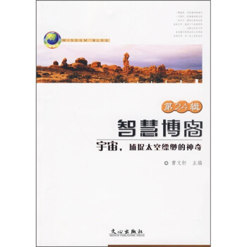 �ǻ۲��ͣ���24݋������������׽̫�տ~��������