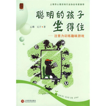 ���ĺ�����������ע����Ӗ(x��n)��Ȥζ�Α�