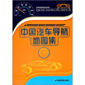 �Ї���܇�����؈D��