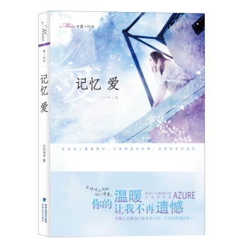 Miss��+�r�⣺ӛ������