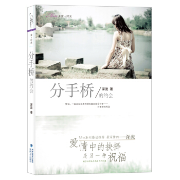 Miss��+�r�⣺���֘�ļs��