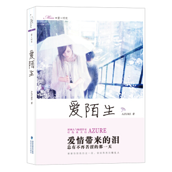 MISS��+�r(sh��)�⣺�� İ��