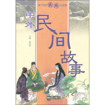 �������g���� ������Ľ�(j��ng)��С����