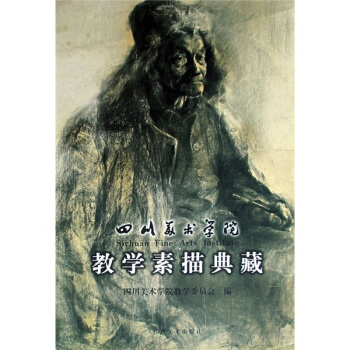 �Ĵ����g(sh��)�WԺ���̌W������