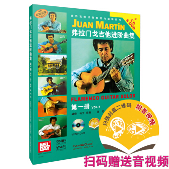 �����T�꼪���M�A����(��һ��)(��CD.DVD��һ��) ����ҕ�l