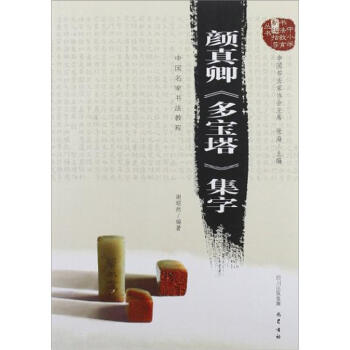 ����䡶�����������֣��Ї����ҕ����̳�