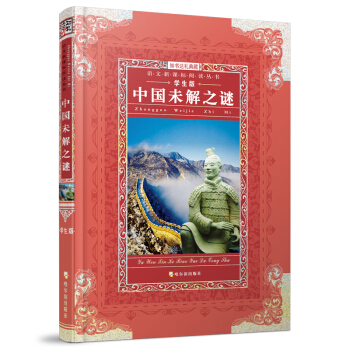 �Z(y��)�����n��(bi��o)��x����(sh��)12���Ї�(gu��)δ��֮�i