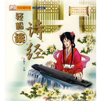 �����(gu��)�W(xu��)�^��Ԋ(sh��)��(j��ng)