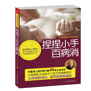 ����С�ְٲ���