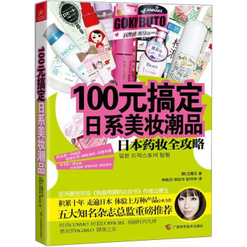 100Ԫ�㶨��ϵ���y��Ʒ