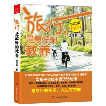 ����������õĽ��B(y��ng)