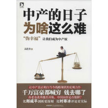 �Юa(ch��n)�����Ӟ�ɶ�@ô�y