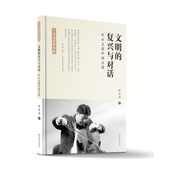 �����ď�(f��)�d�c��(du��)Ԓ���~С��Մ�Ї�(gu��)�Ļ�