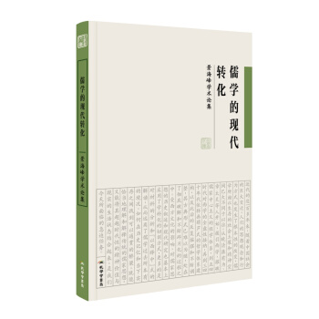 ��W(xu��)�ĬF(xi��n)���D(zhu��n)����������W(xu��)�g(sh��)Փ��