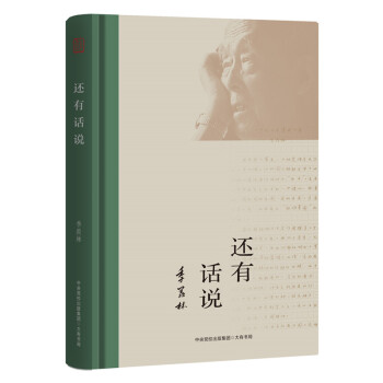 ߀��Ԓ�f�����w���Q��110���ꪚ�ң��ײ����w����Ϻϼ���݋䛼������F�ָ塢�����ռ����£�