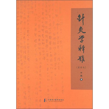 ᘾČW(xu��)��y(���ޱ�)