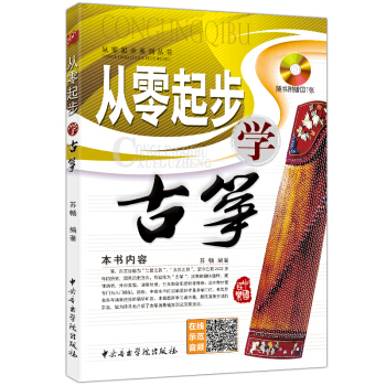 �����𲽌W(xu��)�Ź~