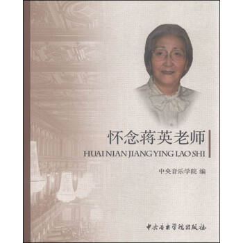 �����YӢ�ώ�