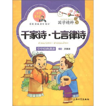 ���W(xu��)���⡤�b�x����ǧ��Ԋ��������Ԋ��ע�����L��