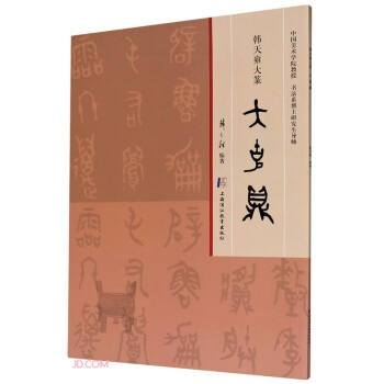 ��˶�/�n��Ӻ��׭