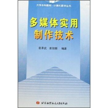 ��ý�w��(sh��)���������g(sh��)