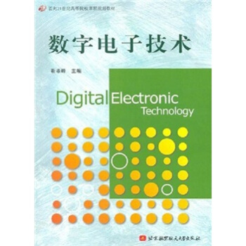 ��(sh��)����Ӽ��g