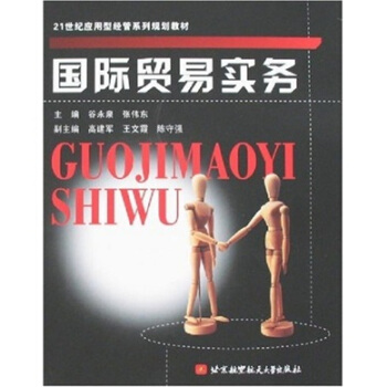 ��(gu��)�H�Q(m��o)�׌�(sh��)��(w��)