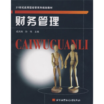 ؔ��(w��)����/21���o(j��)��(y��ng)���ͽ�(j��ng)��ϵ��Ҏ(gu��)���̲�