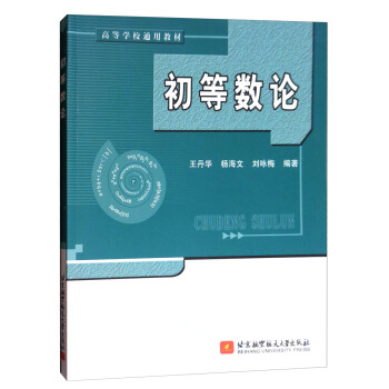 ���Ȕ�(sh��)Փ