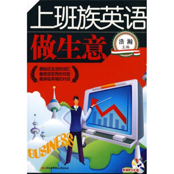 �ϰ���Ӣ�Z(y��)�������⣨����P(p��n)��