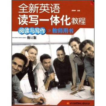 ȫ��Ӣ�Z�x��һ�w���̳̣���x�c�������̎��Õ�������ӆ�棩