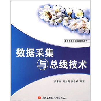 ��(sh��)��(j��)�ɼ��c�������g(sh��)