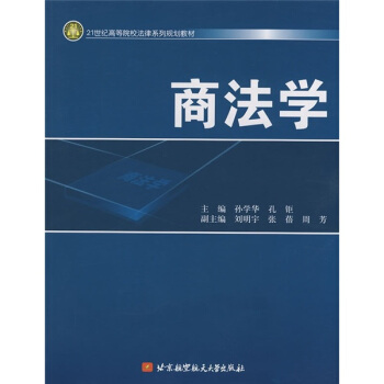 �̷��W(xu��)/21���o(j��)�ߵ�ԺУ����ϵ��Ҏ(gu��)���̲�