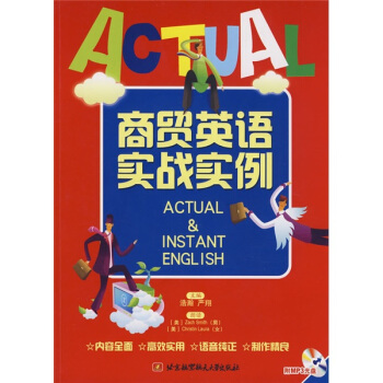 ���Q(m��o)Ӣ�Z����(zh��n)����������P1����