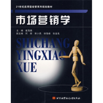 21���o��(y��ng)���ͽ�(j��ng)��ϵ��Ҏ(gu��)���̲ģ��Ј��I�N�W(xu��)