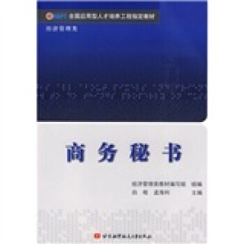 ȫ����(y��ng)�����˲����B(y��ng)����ָ���̲ġ���(j��ng)��������̄�(w��)�ؕ�