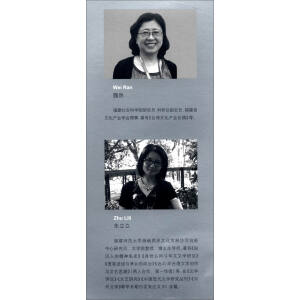 ҕ�X�Ļ��c��ˇ���u