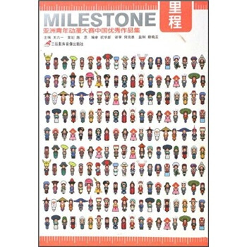 �������������ِ�Ї���(y��u)����Ʒ�������