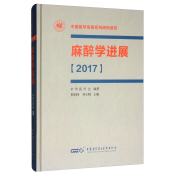 �����t(y��)�W(xu��)�Mչ��2017��