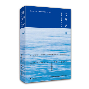 �Ⱥ�����ČW(xu��)�cˇ�g(sh��)�LՄ䛣���ٛ(z��ng)����Ԋ(sh��)��e��(c��)��