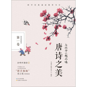 �c����һ��Ʒζ��Ԋ(sh��)֮������һ�� ע�����L����