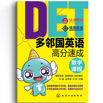 ������Ӣ�Z�߷��ٳ�(��(sh��)���n��)