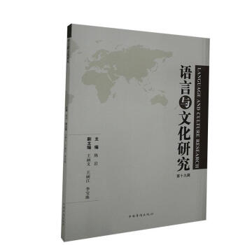 �Z���c�Ļ��о�.��ʮ��݋