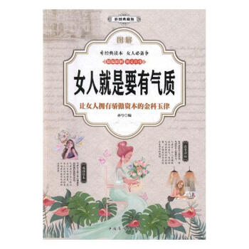 �D��Ů�˾���Ҫ�К��|