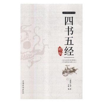 �ĕ��彛(j��ng)����