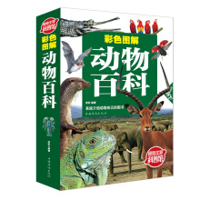 ��ɫ�D���(d��ng)��ٿ�